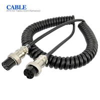 25 59inch extension cable for yaesu kenwood icom replacement accessories