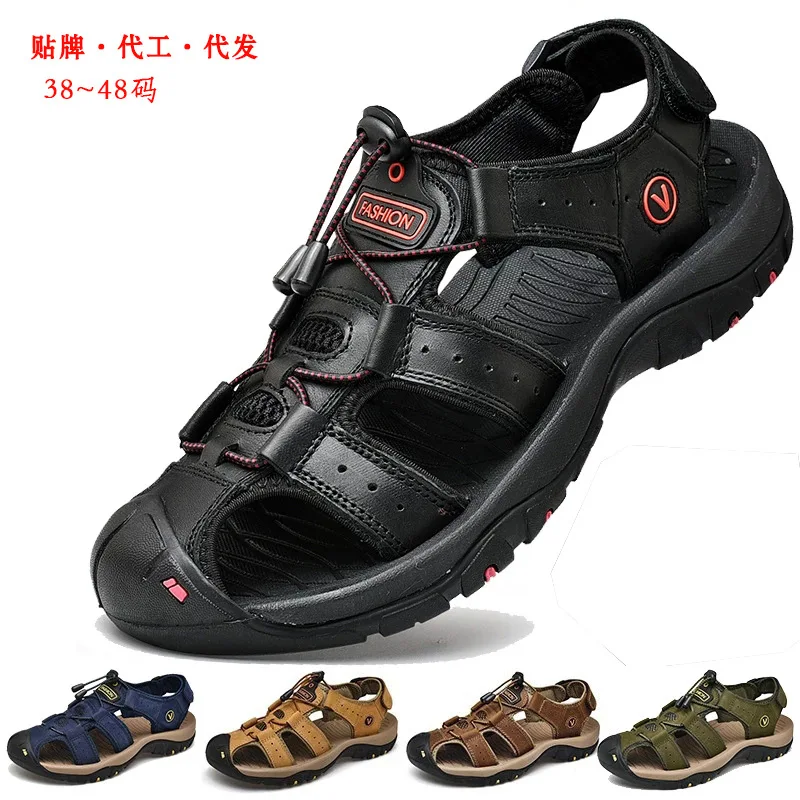 

Summer cross-border large size men's outdoor sports Baotou genuine leather sandals casual anti-kick rubber sole river beach