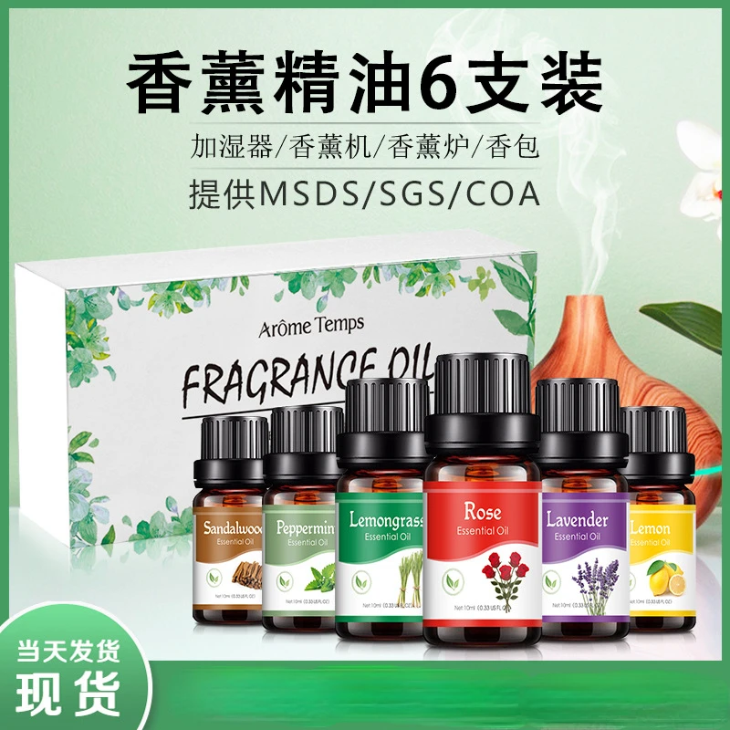 

Эфирные масла 100% натуральные для диффузора, 6 бутылок/1 коробка