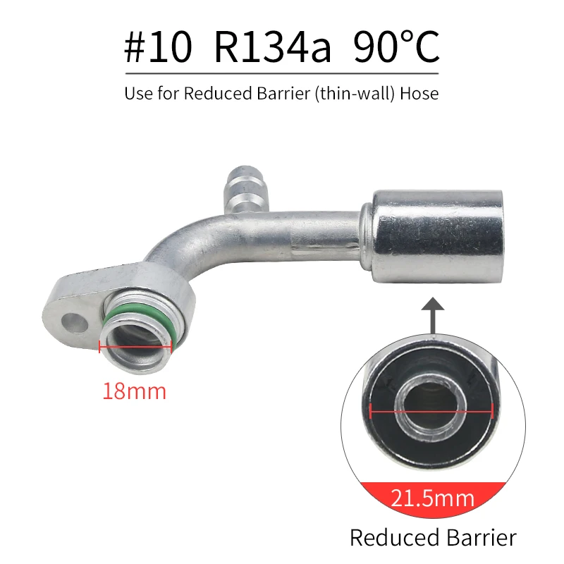 

Автомобильный шланг для кондиционирования воздуха, алюминиевый фитинг, подвижная нажимная пластина R134a, фитинг с втулкой и насадкой, запасные части