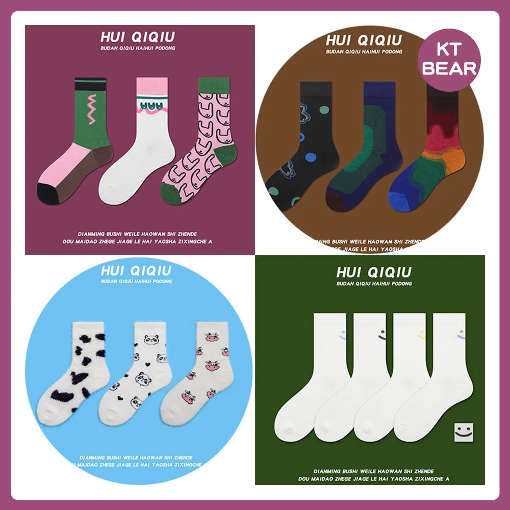 

New American Style Fashion Female Socks Casual Abstract Harajuku Street Hip Hop Funny Happy Skateboard Colorful Student Socks