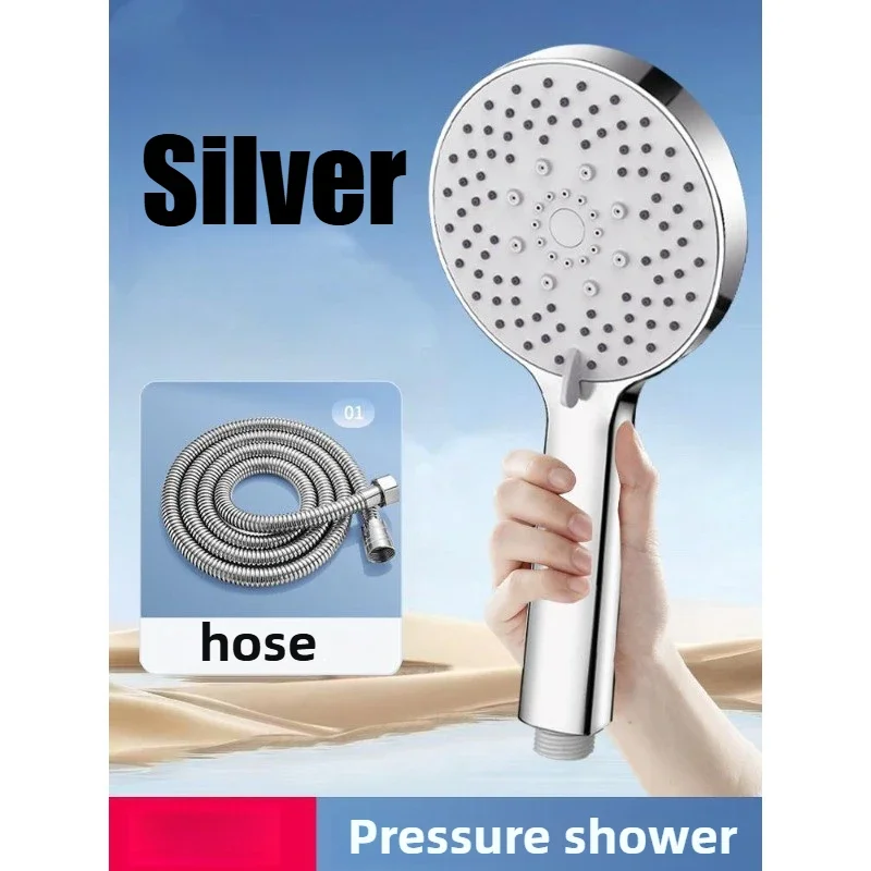 

Портативная душевая лейка ABS пластик 5 режимов