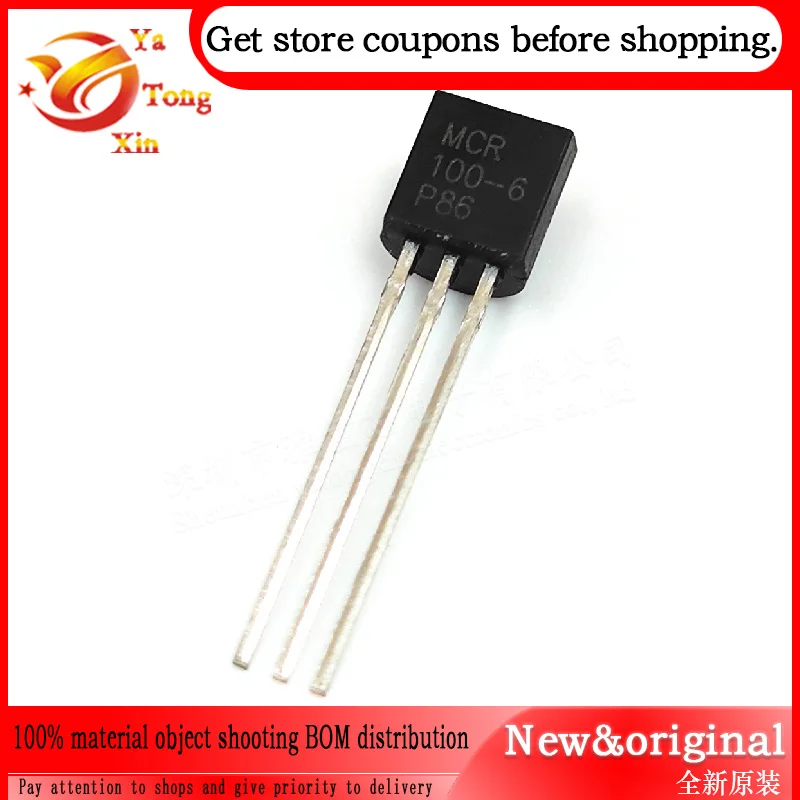10 Шт Φ BT169D MAC97A6 MCR100-6 XL0840 Z0607MA TO-92.