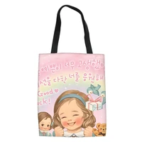 little girl pattern portable shopping bag fashion outdoor travel handbag lightweight adult women bolso de mano