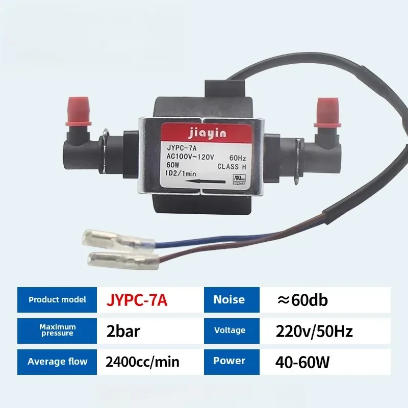Фото Электромагнитный насос для пароочистителя Jiayin 110В JYPC-7A, аксессуары для насоса кофемашины и швабры №1