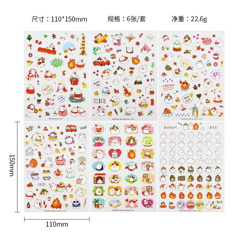 Милые декоративные наклейки из ПВХ с кроликом Molang LL 6 шт. скрапбукинг сделай сам