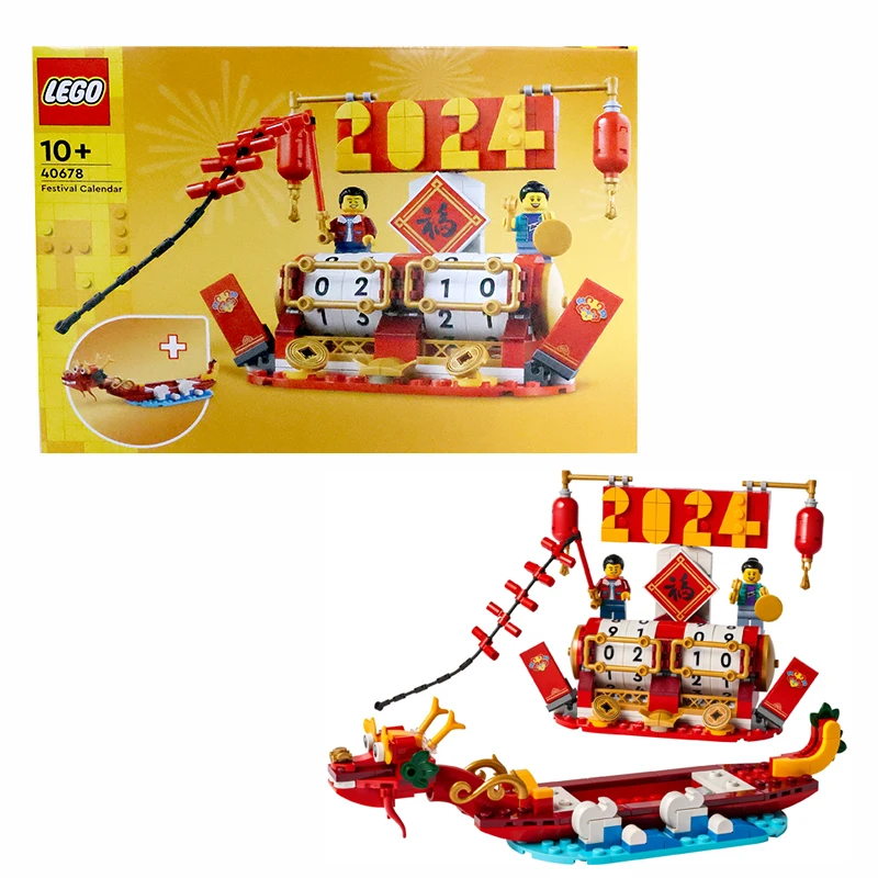 Конструктор LEGO 40678 светодиодный новинка 2024 года набор для освещения с новым