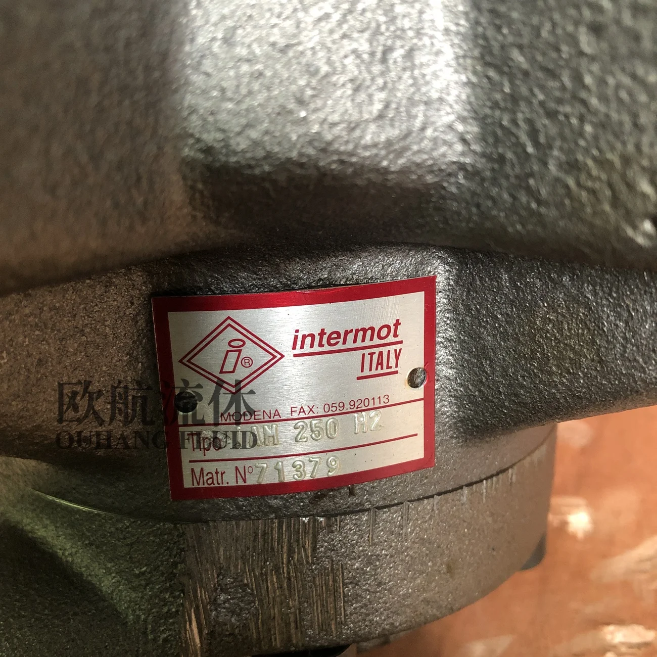 Гидравлический двигатель Intermot AM 250 H2 пятизвездочный