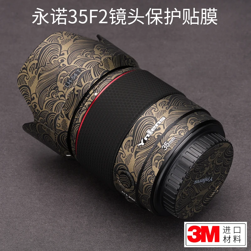 

For Yongnuo 35F2 Sony Mouth Lens Protection Film Sticker Skin Matte 3M