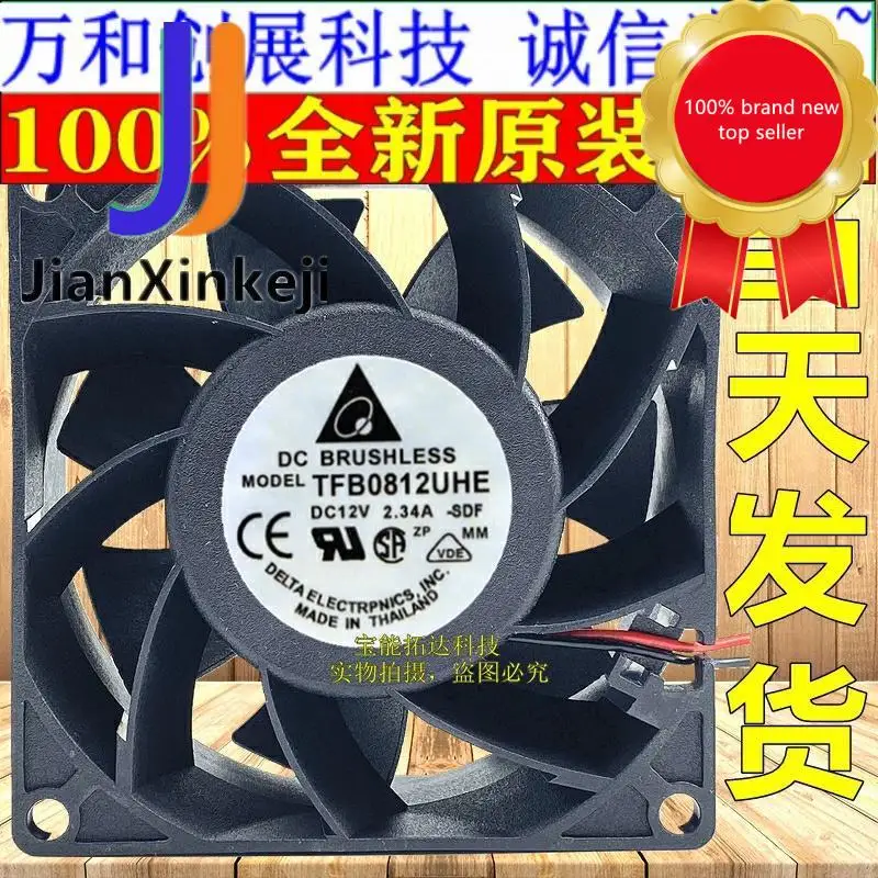 

1 шт., 100% оригинальный новый 8038TFB0812UHE pwm вентилятор с двумя шариками, 8000 об/мин, а