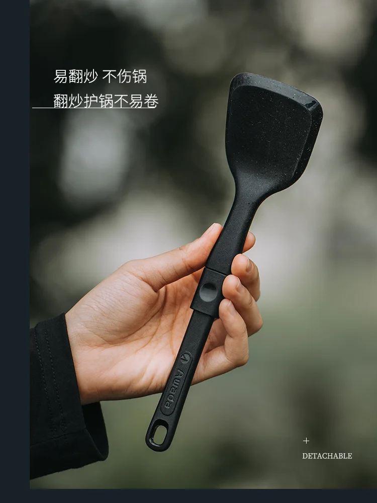 Складная портативная ложка AWADA для столовых приборов