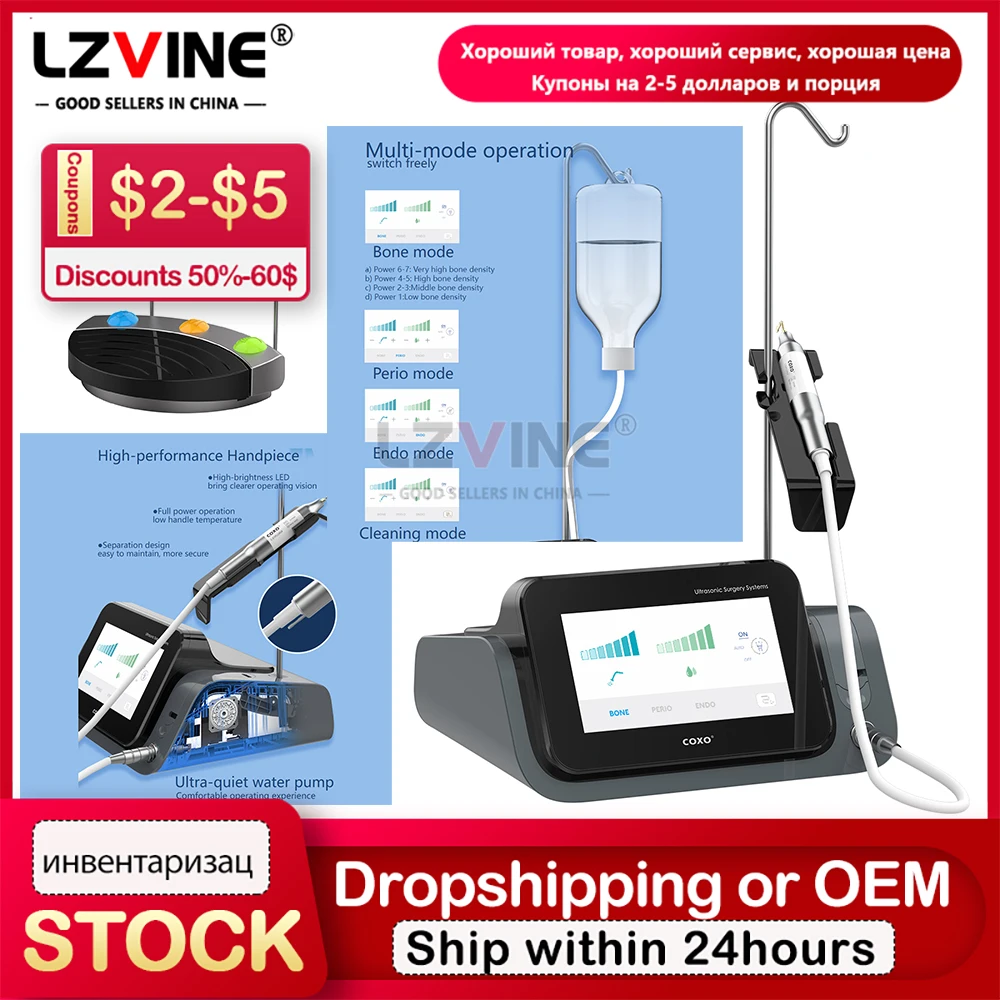 Флюоресцентное пьезоэлектрическое