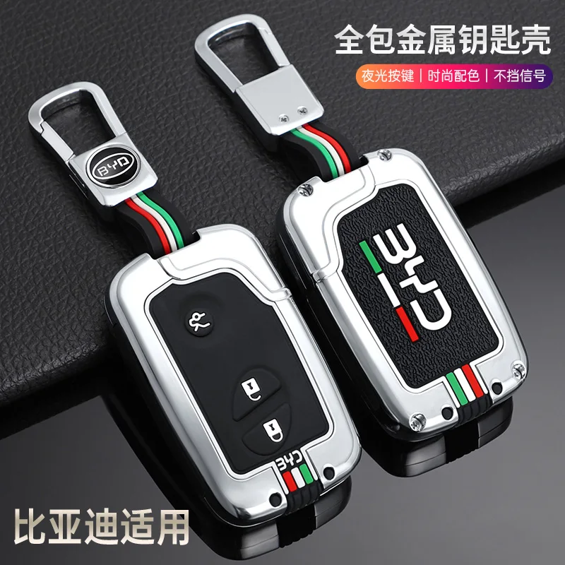 

Zinc Alloy Car Smart Remote Key Cover Case Bag Holder Shell Fob For BYD S6 S7 G3 L3 M6 L6 E6 F0 F3 Keyless Keychain Accessories