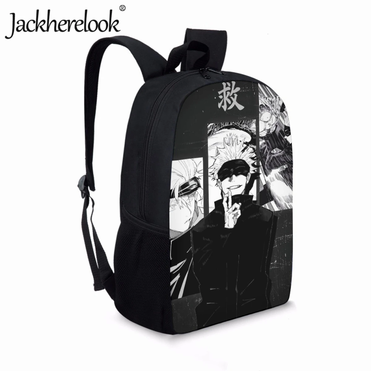 Jackherelook Animation Jujutsu Kaisen Print School Bags Fashion Cool Backpacks for Boys Children Book Bags Leisure Travel Bags