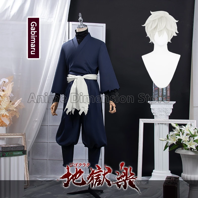 

Костюм для косплея аниме Jigoku Raku Gabimaru, кимоно ниндзя, Униформа с париком на Хэллоуин, искусственное платье для мужчин, женщин и девочек