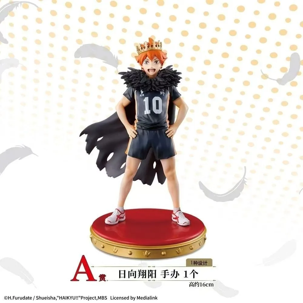 Фото В наличии Bandai Original Ichiban Kuji Haikyuu 10-летие Shoyo Hyuga Tobio Kageyama Фигурка Модель игрушки орнамент подарок №4