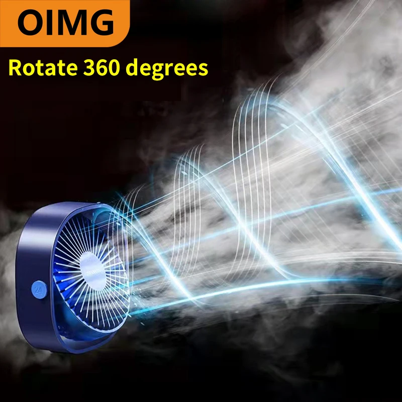 

USB Plug-in Desk Fan Portable Desktop Table Fan with 3 Speed 360 Rotation Adjustable Strong Wind Quiet Fan for Office Household