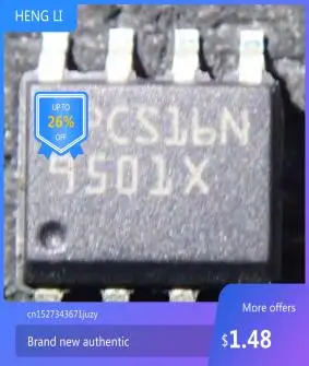 Новый 100% EPCS16N
