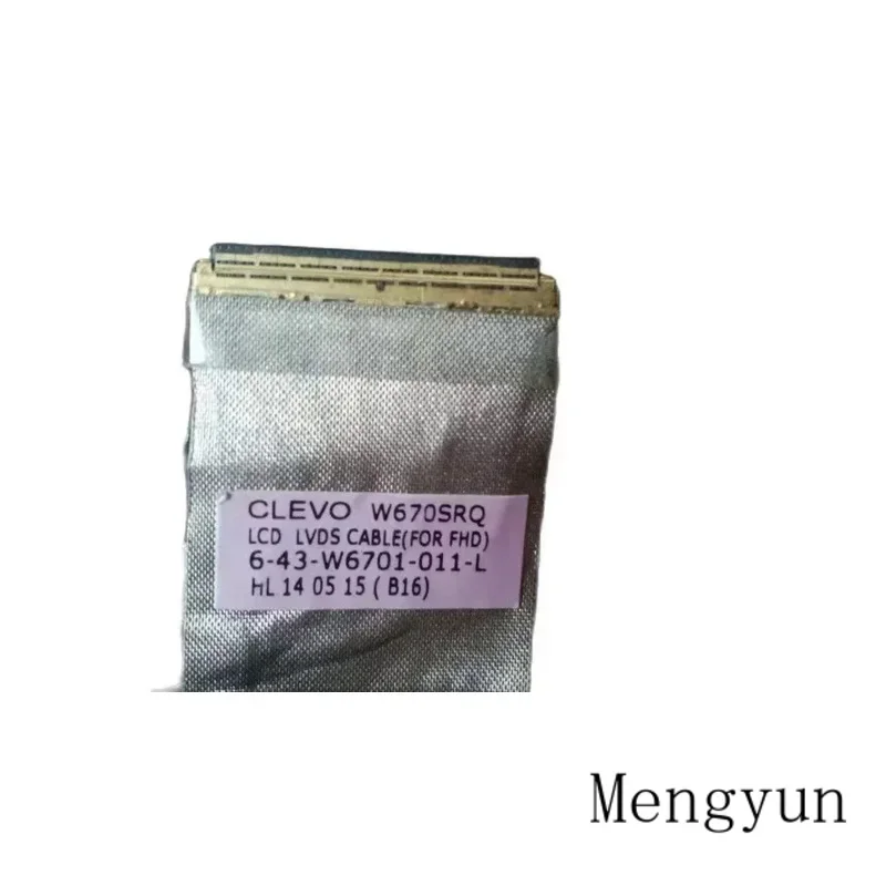 Сменный новый кабель CLEVO W670SRQ LVDS (ДЛЯ FHD) 6-43-W6701-011-L 6-43-W6701-011-1N от 40 до 20454-40P