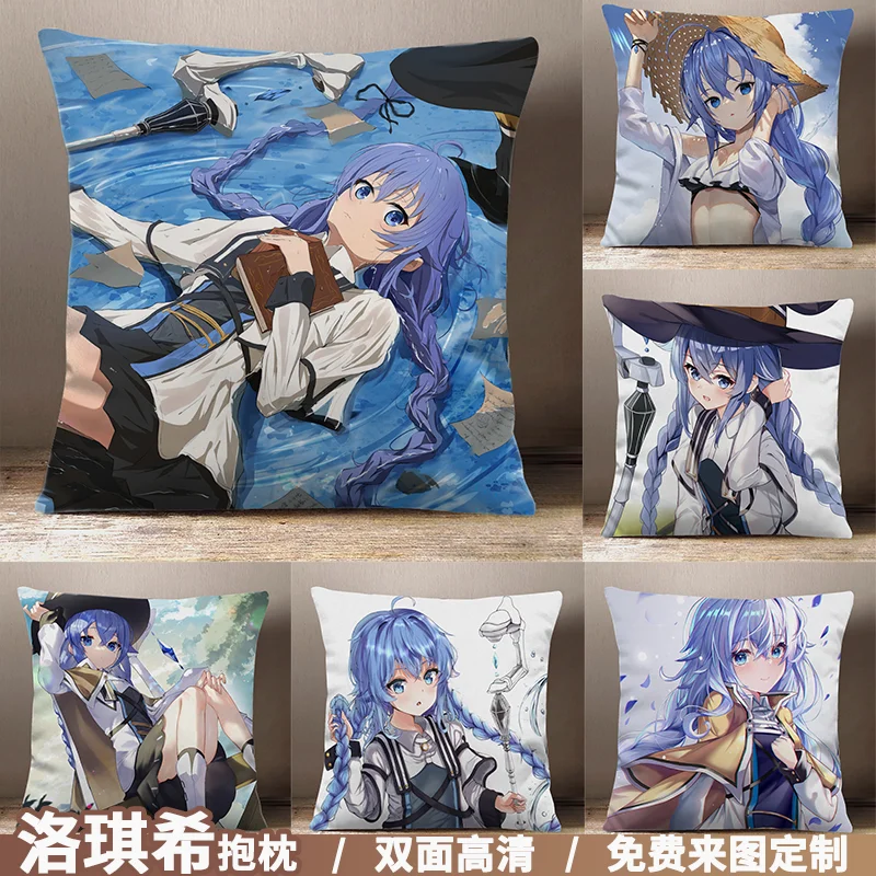 

Подушка плюшевая для дивана, 45 х45 см