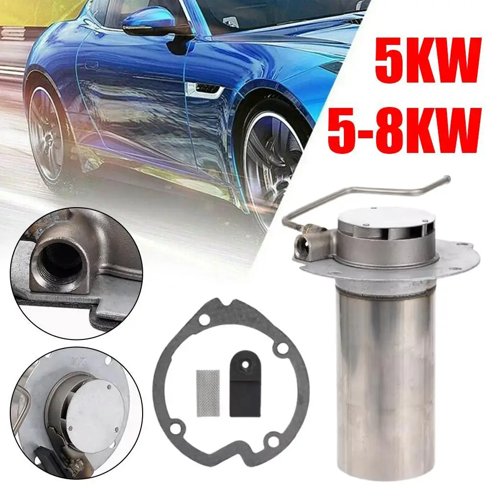 12 В воздушный дизельный парковочный обогреватель горелка горелки камера