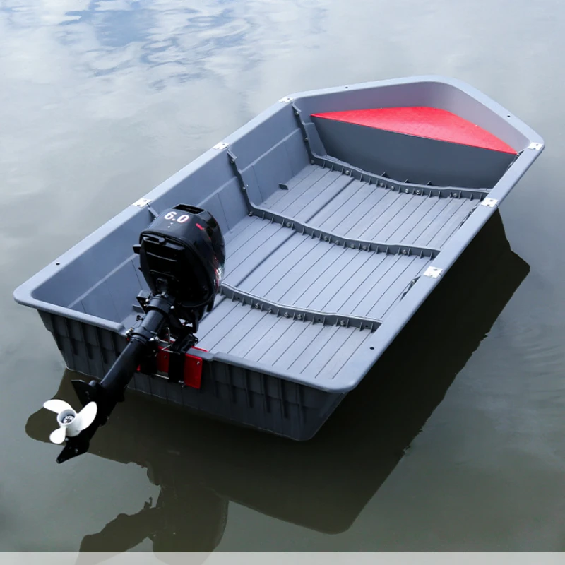 

SUV Car Ombination Boat PPR Plastic Boat Splicing Fishing Boat Folding Speedboat Portable Fishing Inflatable Boat