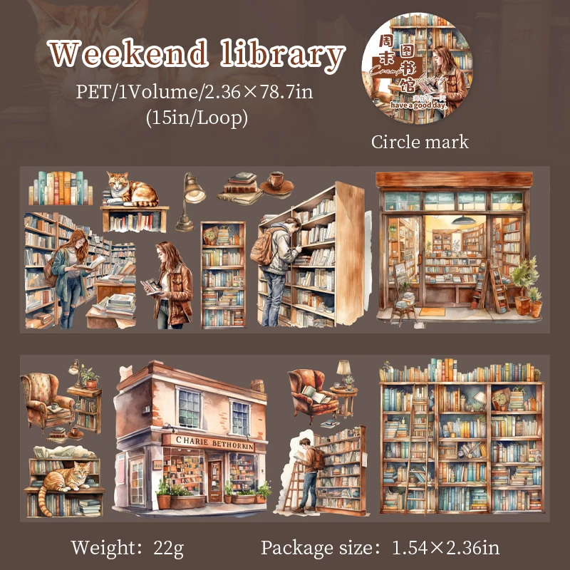 

Yoofun угловая лента для скрапбукинга 6x200 см