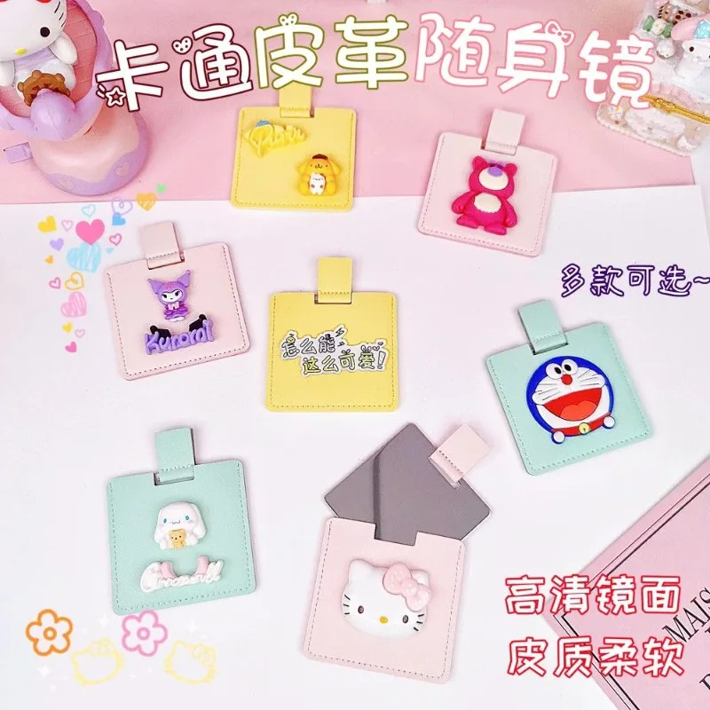 Новое Sanrio Hello Kitty Kuromi аниме мультфильм инновационное небьющееся зеркало для