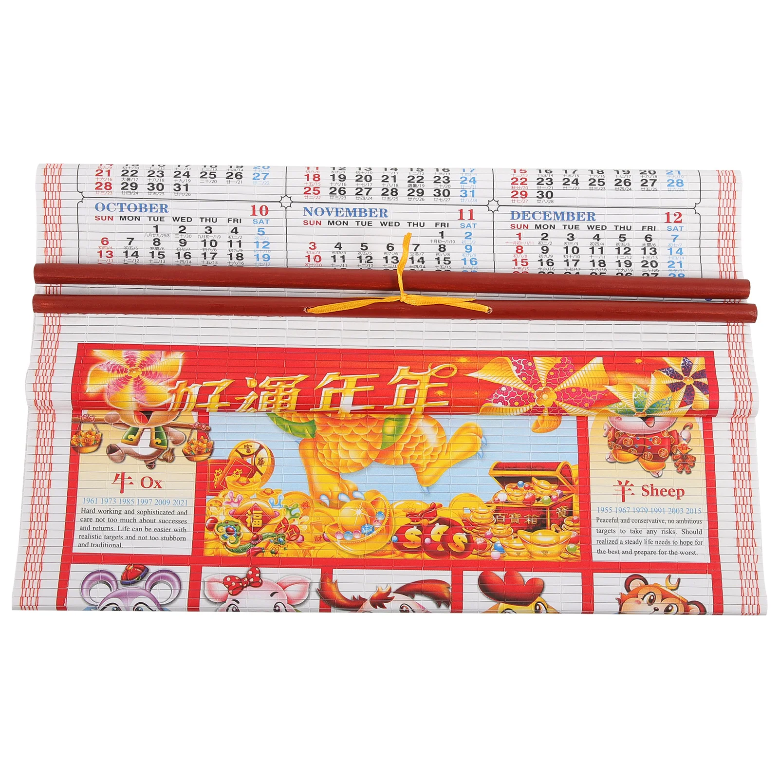 Настенный календарь, китайский календарь, календарь на 2024 год, традиционный календарь, планировщик