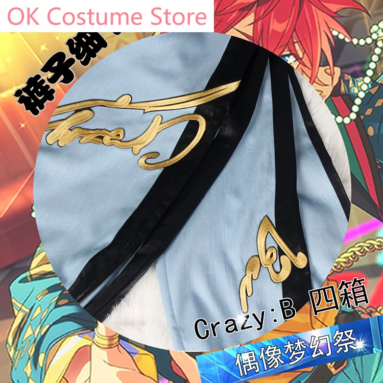 Полный комплект звезд 2 сумасшедшая: B Oukawa Kohaku/HiMERU/Amagi Rinne/Shiina Ники костюм для игры