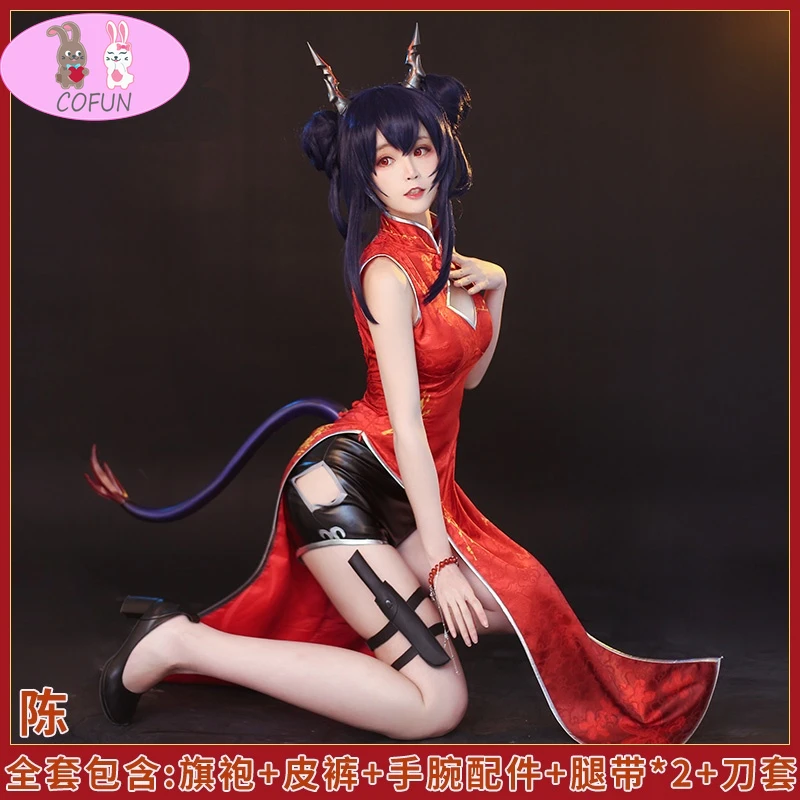

Game Arknights Chen Chinese New Year Ver Costume Women Dress Arknights Cosplay Game Chen Cosplay Women Halloween