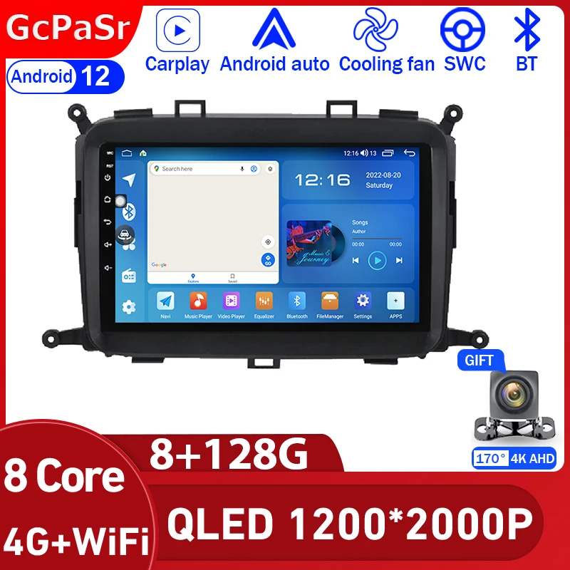 

Android 12 Car Radio Multimedia Player For Kia Carens 2013 - 2018 Navigation GPS Head Unit DSP Wifi 4G RDS Bluetooth Carplay