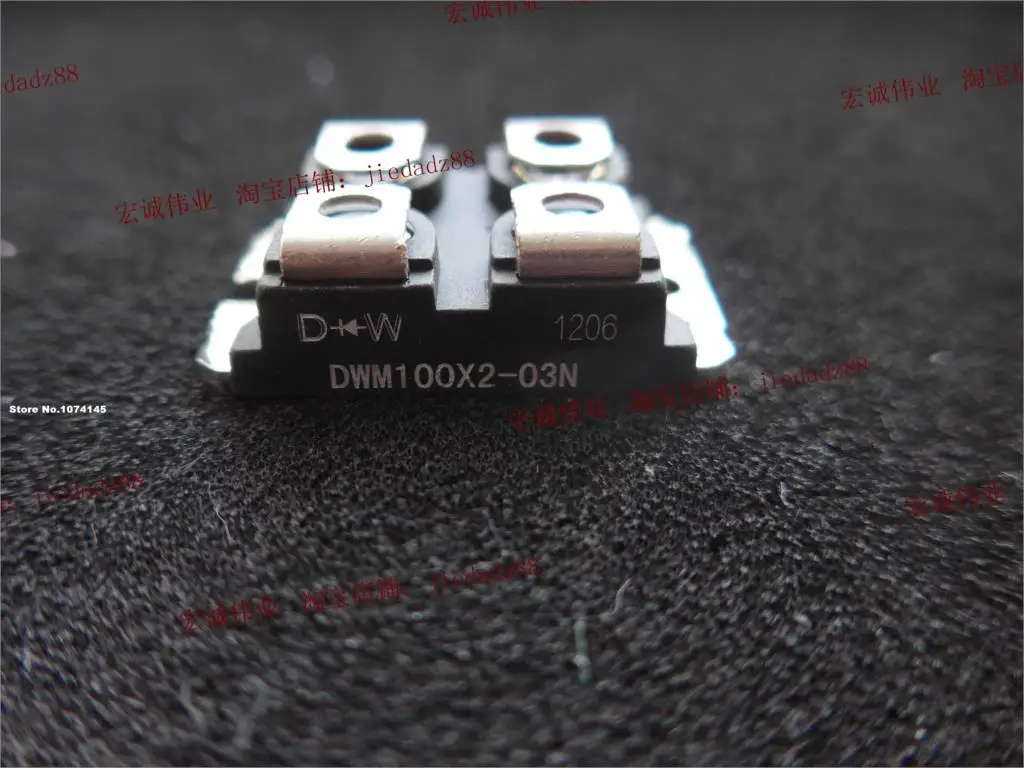 

DWM100X2-03N IGBT module power module