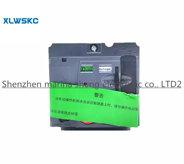 

MT250 LV431541 Новое оригинальное количество на складе доступна для скидок