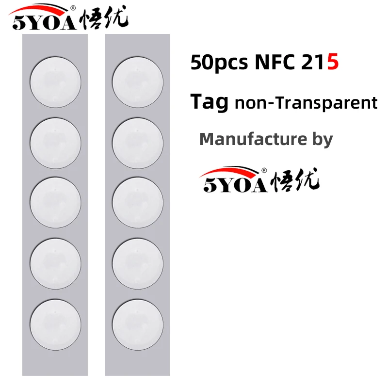 

NFC-наклейки 5YOA Ntag215 белые