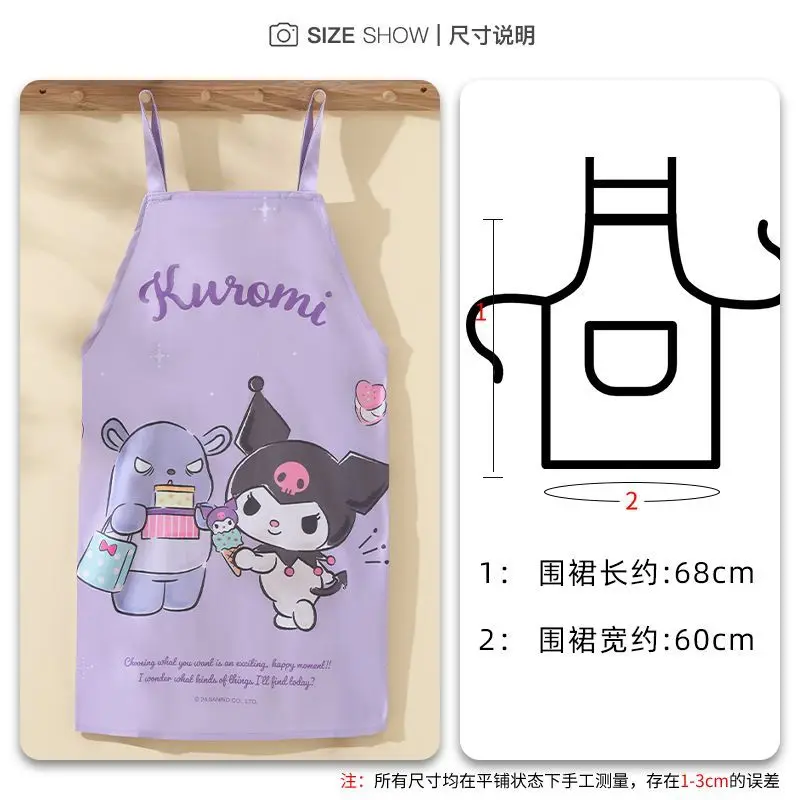 Новый аниме периферийный фартук Sanrio Kurome My Melody инновационная модная кухня милый