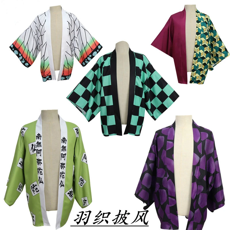 

Demon Slayer Kimetsu No Yaiba Kamado Nezuko Kamado Tanjirou Agatsuma Zenitsu Kochou Shinobu Haori Cloak Coat Cosplay Costume