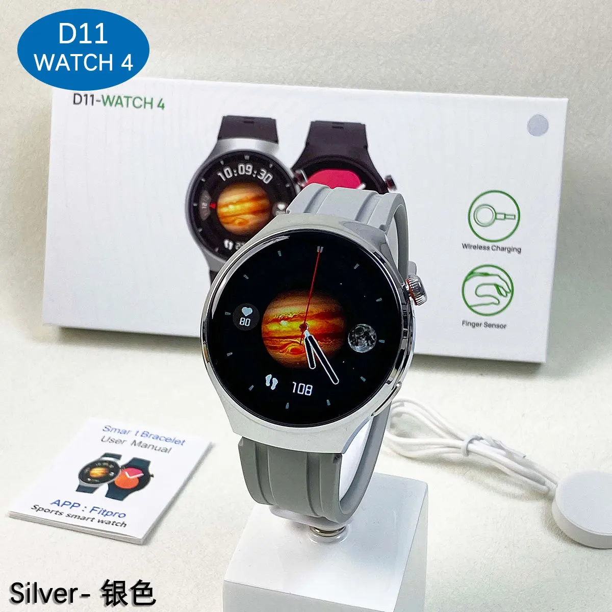 Смарт-часы D11 Watch4 с управлением жестами Bluetooth-вызов игровой мониторинг здоровья