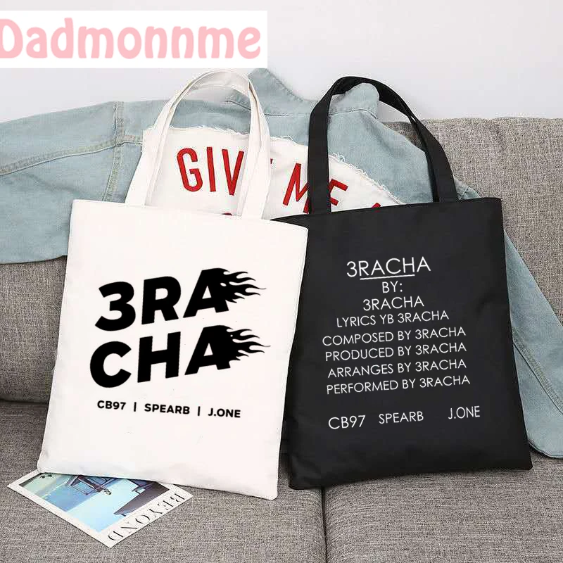 

Корейская сумка через плечо Once You Jimin You't Jimout, Большая вместительная сумка-мессенджер, летняя новая милая Холщовая Сумка-тоут