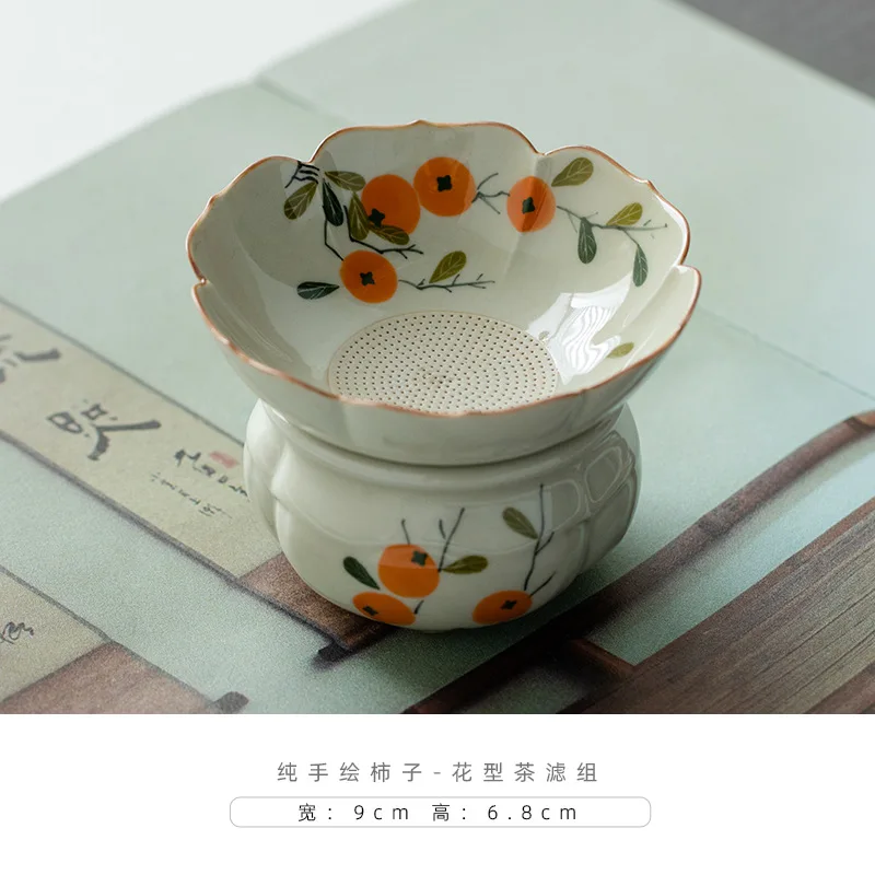 

Фарфоровый чайный фильтр с росписью "Цветок Персика"