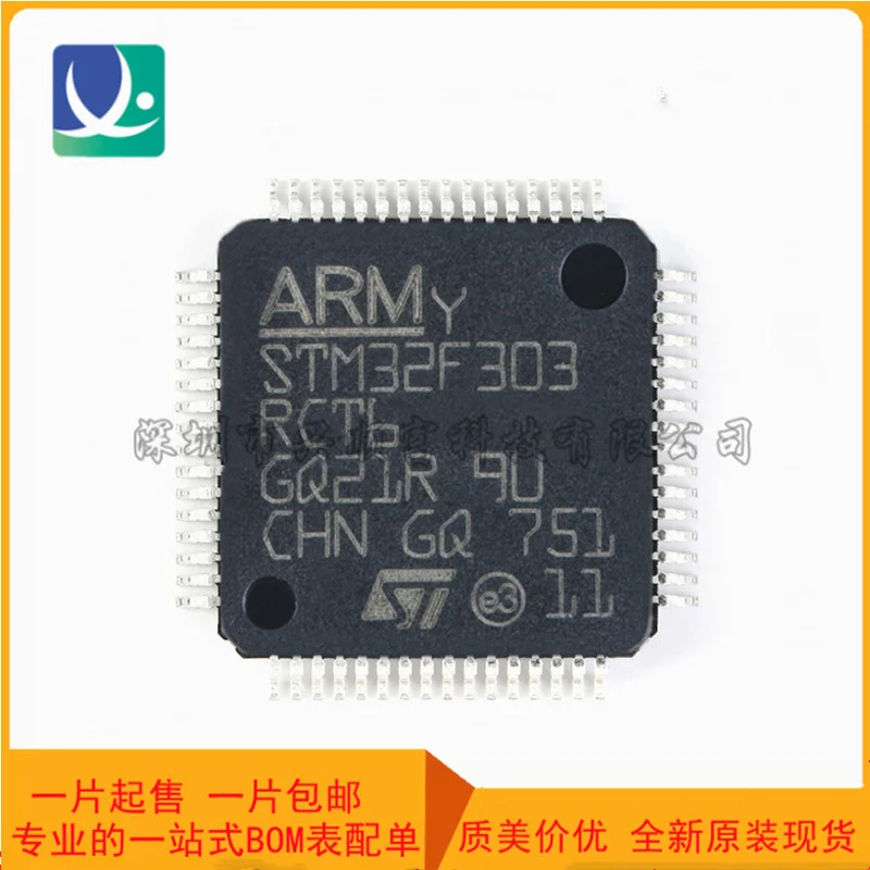 

Brand new original stm32f303rct6 LQFP-64 arm Cortex-M4 32 bit mcu microcontroller