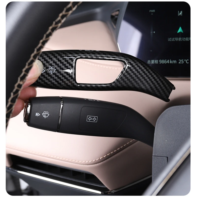 Для Changan Shenlan DEEPAL SL03 крышка ручки переключения передач регулировка фар Wai