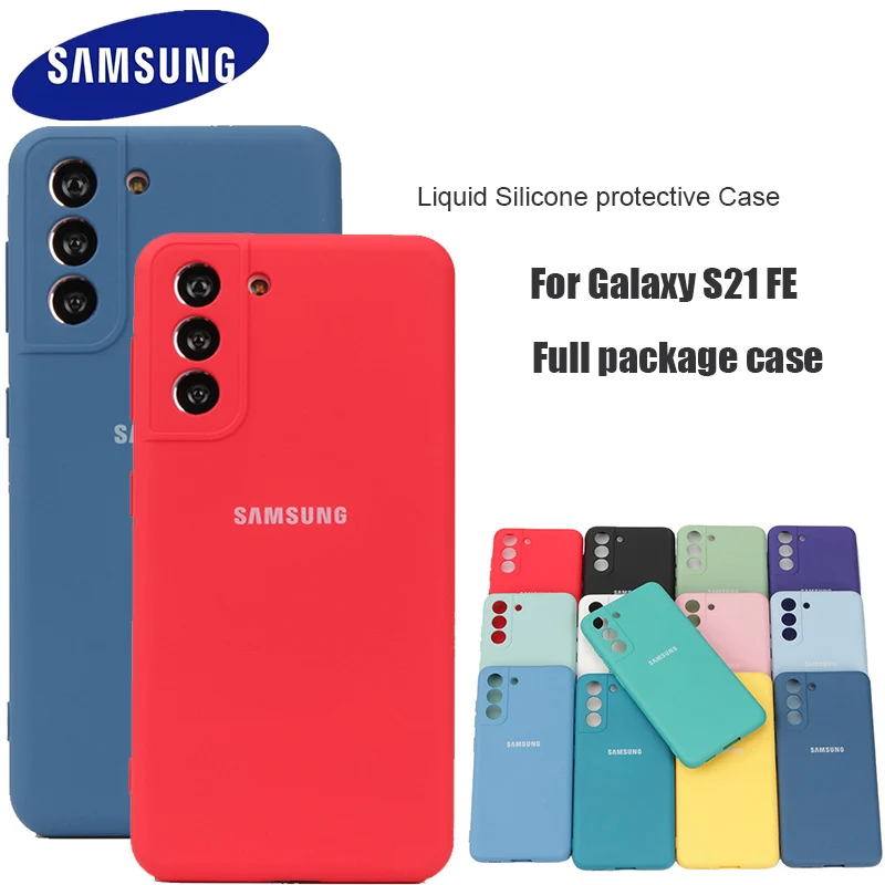 Чехол для Samsung Galaxy S21 FE 5G высококачественный мягкий силиконовый чехол с