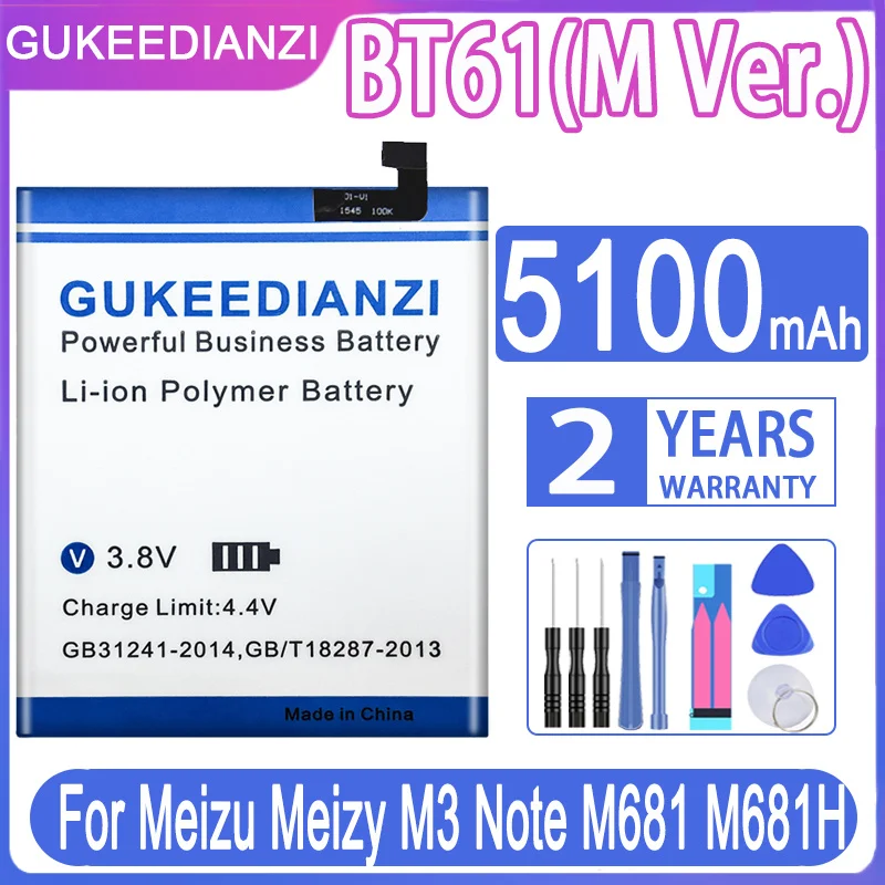

Запасная батарея GUKEEDIANZI BT61 (M L Ver.) Аккумулятор 5100 мАч для Meizu Meizy M3 Note M681 M681H L681 L681H