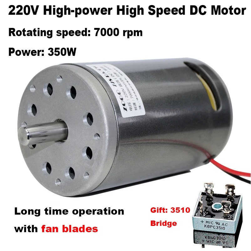 DC 220 В 350 Вт 680 высокоскоростной вращающийся подшипник двигателя по часовой/против