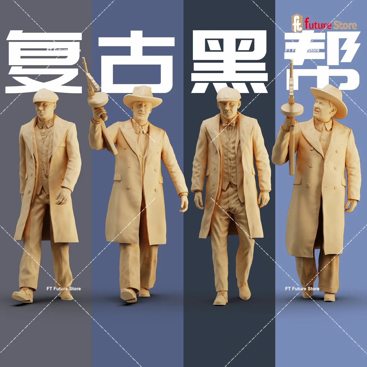 3D-печать 1/64 1/43 1/35 в британском стиле Мужская Ретро профессиональная фигурка