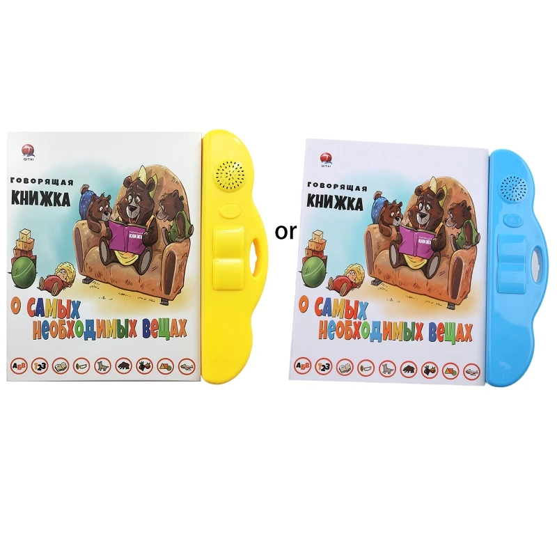 

Children Creative Puzzle Study Book Educational Toy E-book Portable Russian Electronic Book Educational Toys with Pen