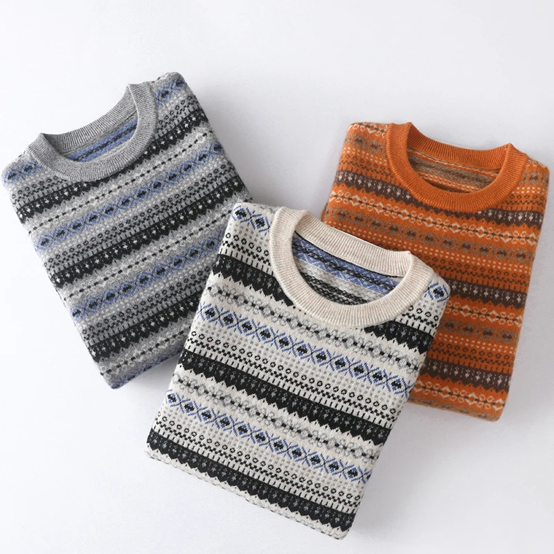 Рисунок 2 - Новинка Осень-зима кашемировый