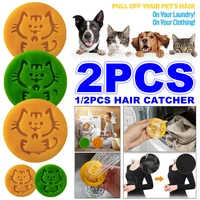 hair catcher pet hair remover washing machine accessory cat dog fur lint hair remover clothes laundry reusable cleaning supplies