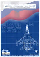 galaxy d48012 148 sukhoi su 27ub flanker c heavy fighter red 64 color separation flexible mask for great wall hobby l4827